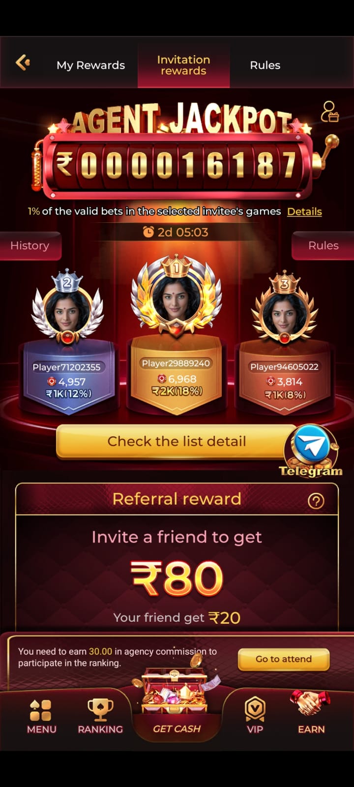 rokda7game